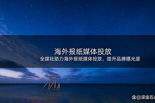 未来还未来！浓眉对位压制切特 17中9砍27+15大两双 另5助2断1帽